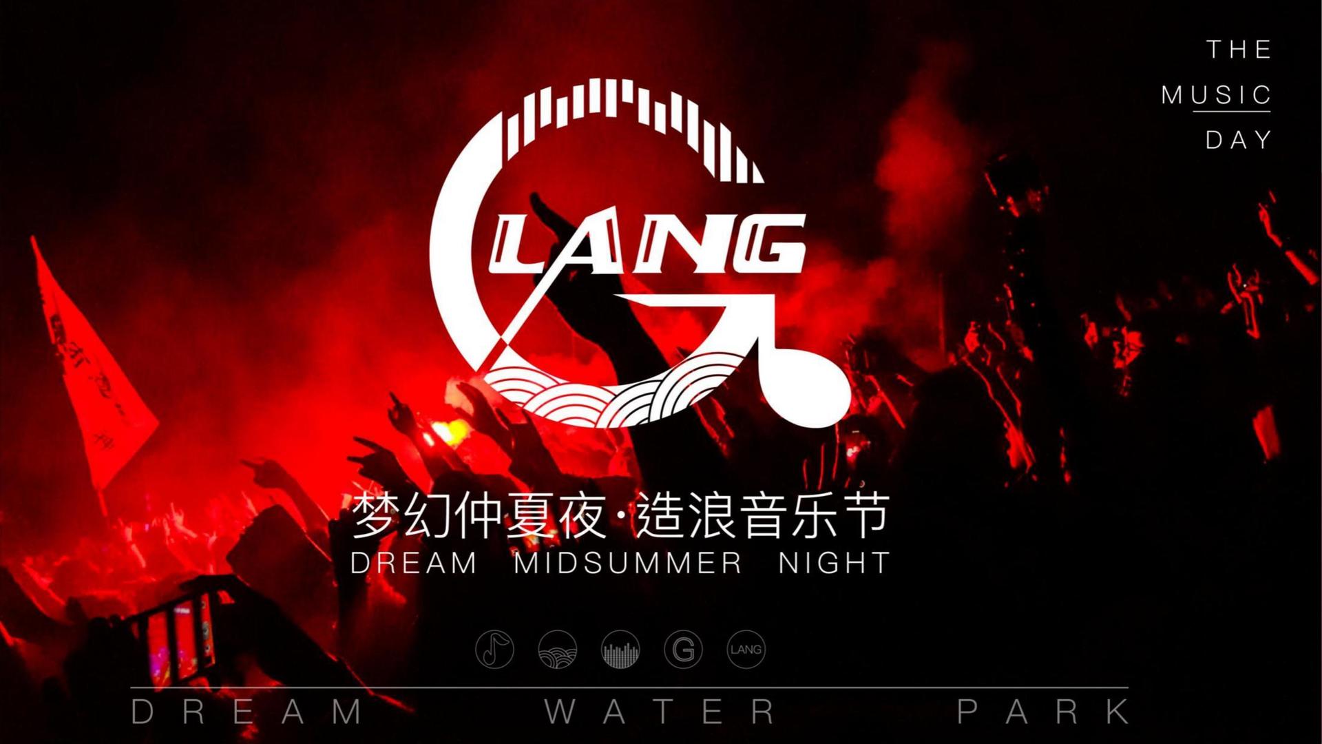 明辰恒影视文化参与文化产业高峰论坛并发表主题分享