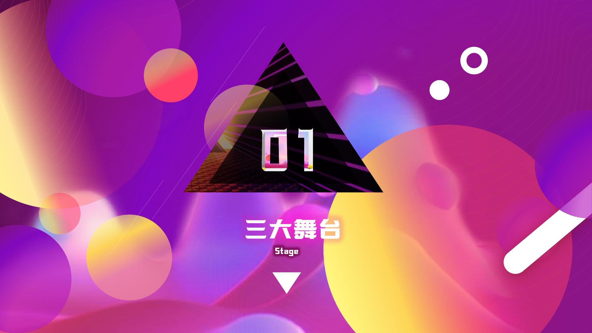 明辰恒影视平台举办文化与科技融合主题沙龙